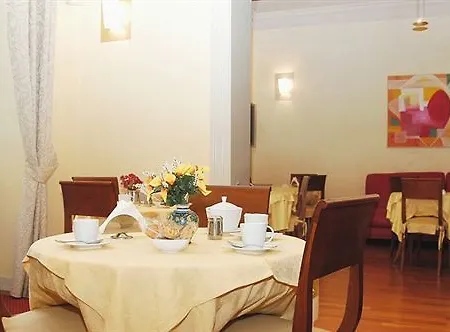 Agathae Hotel 3*